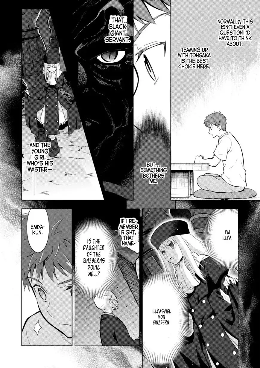 Fate/Stay Night - Heaven's Feel Chapter 12 16